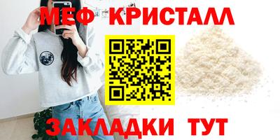 скорость mdpv Заволжье