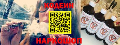 альфа пвп VHQ Заводоуковск