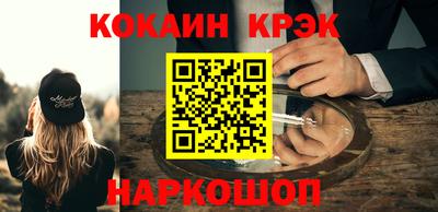 альфа пвп VHQ Заводоуковск