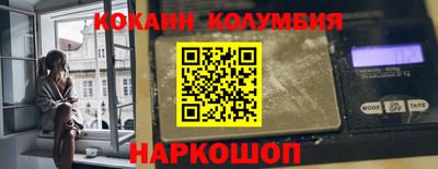 меф Жуковский
