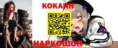 меф Жуковский