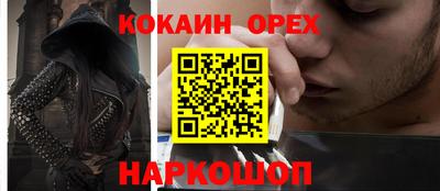 амфетамин Тула