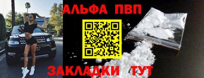 меф Жуковский