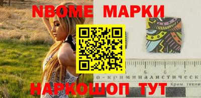 меф Жуковский