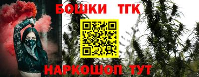меф Жуковский