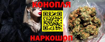альфа пвп VHQ Заводоуковск