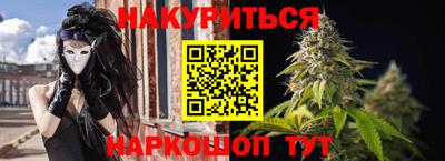 альфа пвп VHQ Заводоуковск