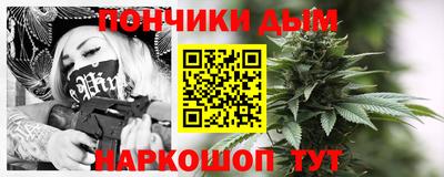 альфа пвп VHQ Заводоуковск