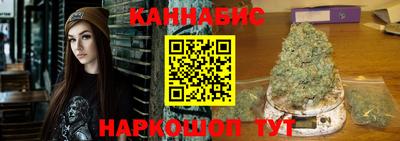 меф Жуковский