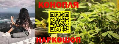 альфа пвп VHQ Заводоуковск