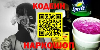 меф Жуковский