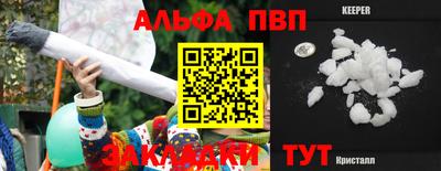 меф Жуковский
