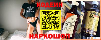 скорость mdpv Заволжье