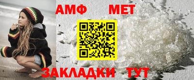 скорость mdpv Заволжье