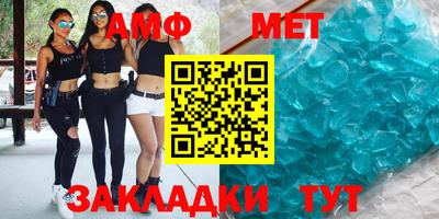 гидропоника Туймазы