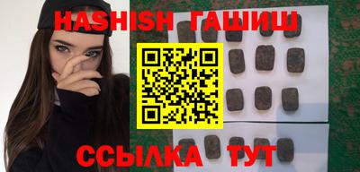 меф Жуковский