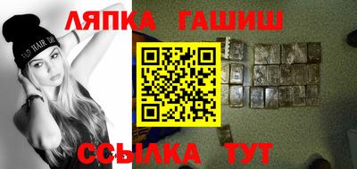 скорость mdpv Заволжье