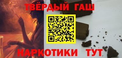 меф VHQ Тулун